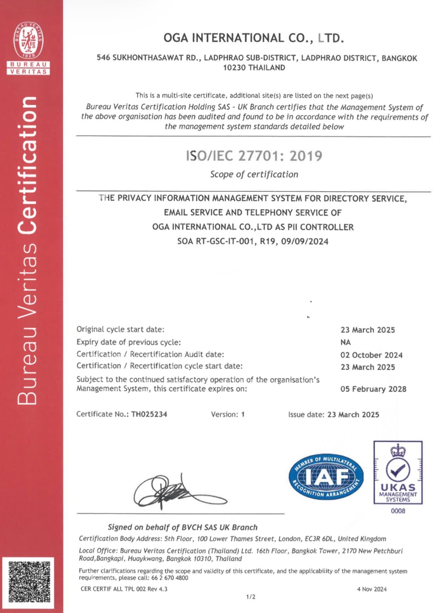 ISO/IEC 27701: 2019