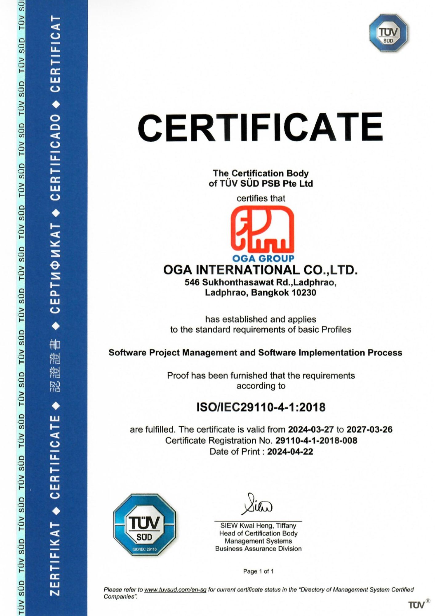 ISOIEC29110-4-12018